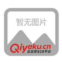 供應(yīng)鋅合金手機殼、鎂合金手機殼、壓鑄模、壓鑄加工